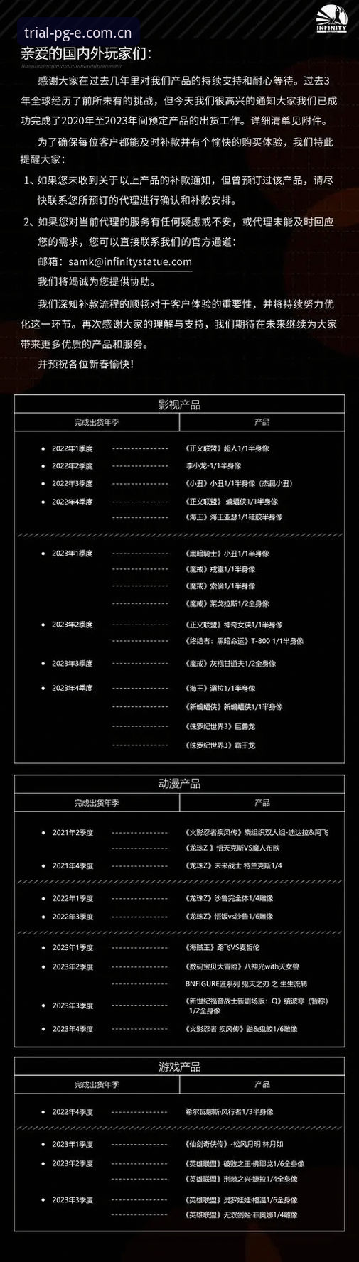 PG电子注册入口攻略 PG电子注册入口全流程评测:从试玩到体验的深度分析报告