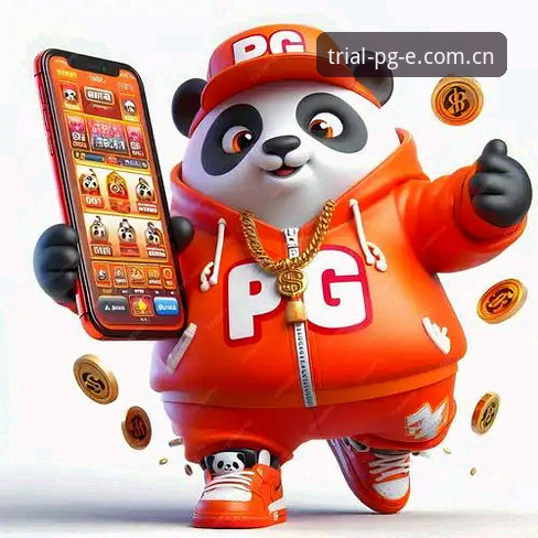 PG电子无需下载 PG电子官网新手教程:无需下载的在线试玩完整指南