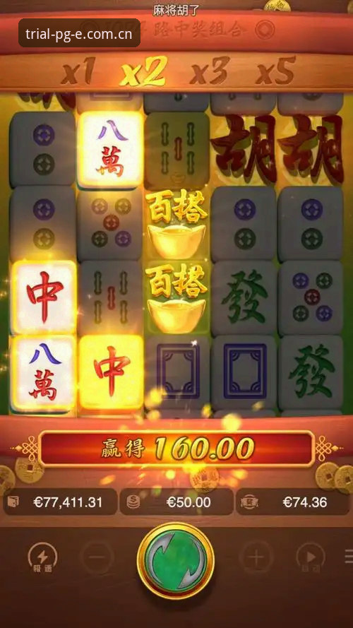 新手必看！PG电子一键试玩使用心得，资深玩家带你快速上手