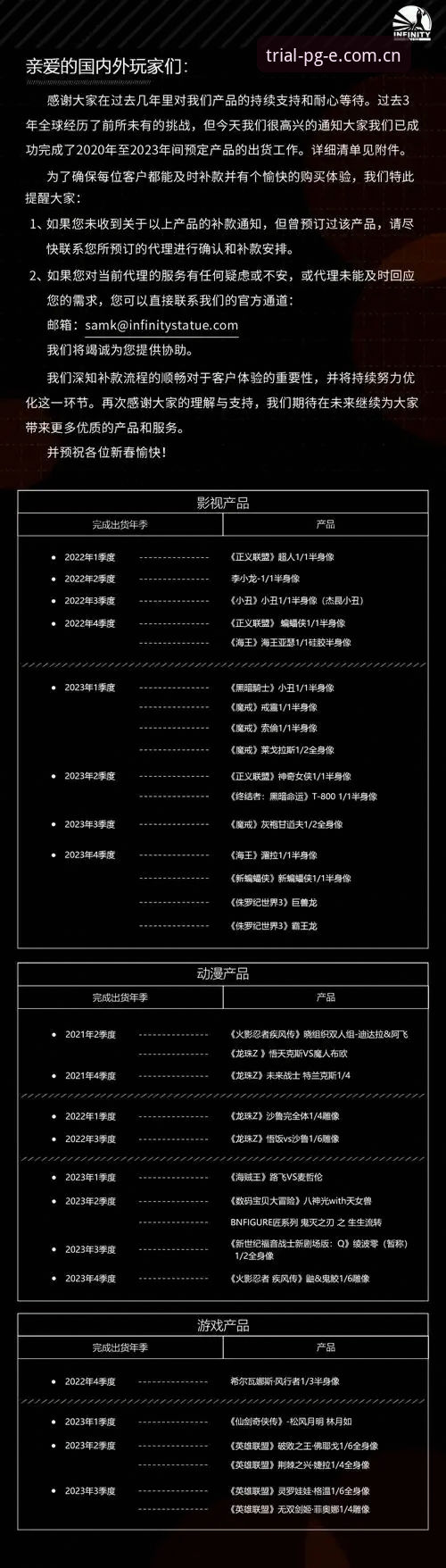 PG电子下载最新版 揭秘PG电子下载最新版:资深技术评测员的真实体验与避坑指南