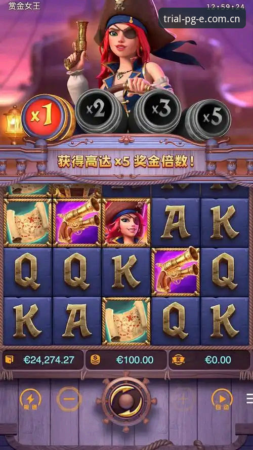 PG电子界面清晰最新版 PG电子官网界面升级对比:旧版vs最新版v3.2.1,哪个更适合新手试玩?